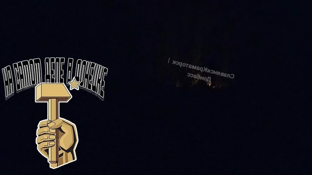 В оккупированном Славянске прозвучали взрывы в результате работы БПЛА Герань по объектам ВСУ