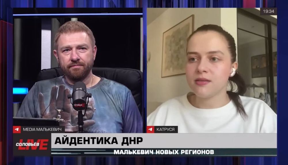 Александр Малькевич: Айдентика под обстрелами: как дизайнеры меняют визуальную идентичность Донбасса?