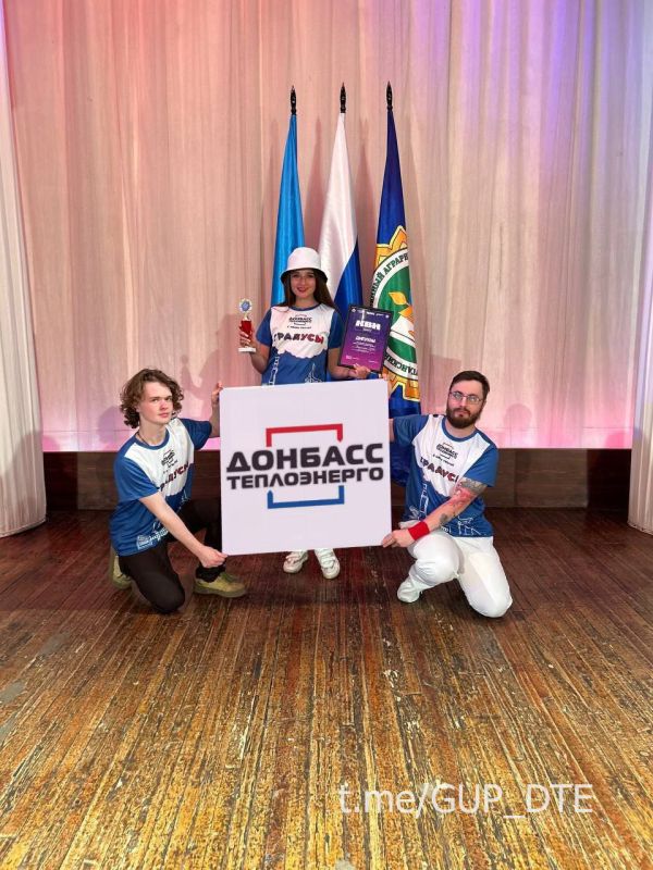 КОМАНДА КВН «ГРАДУСЫ» ПРИНЯЛА УЧАСТИЕ В ОФИЦИАЛЬНОЙ ЛИГЕ КВН «ДОНБАСС» В ЛУГАНСКЕ