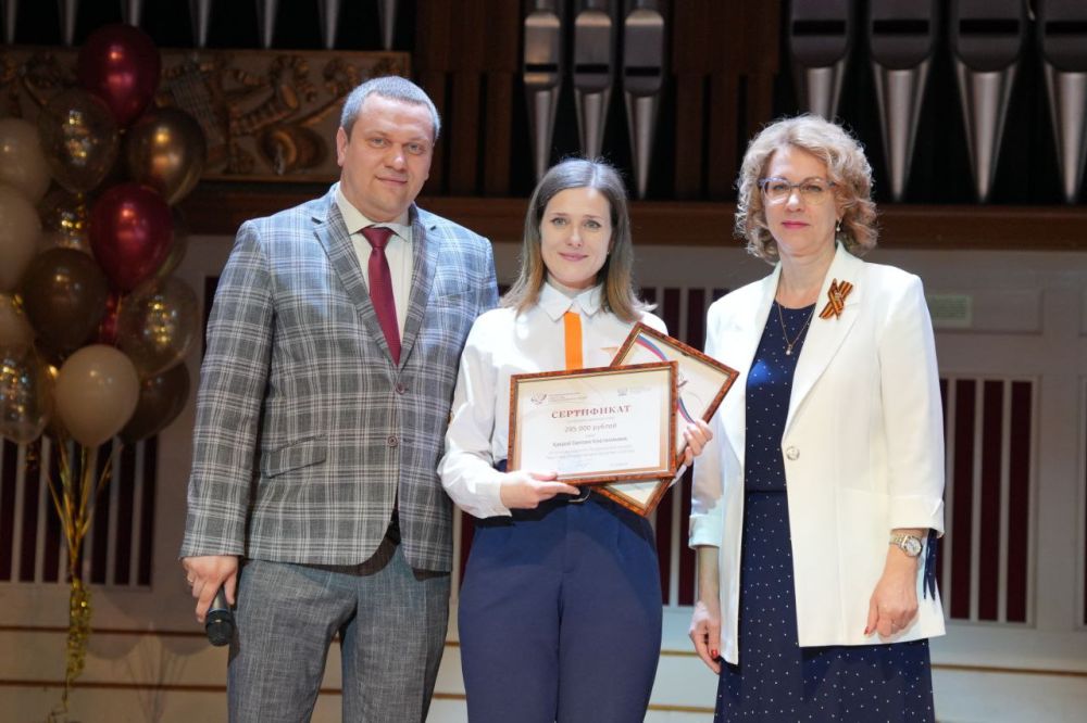 Денис Пушилин: Донбасс чествует победителей и участников конкурса «Педагог года Донецкой Народной Республики»