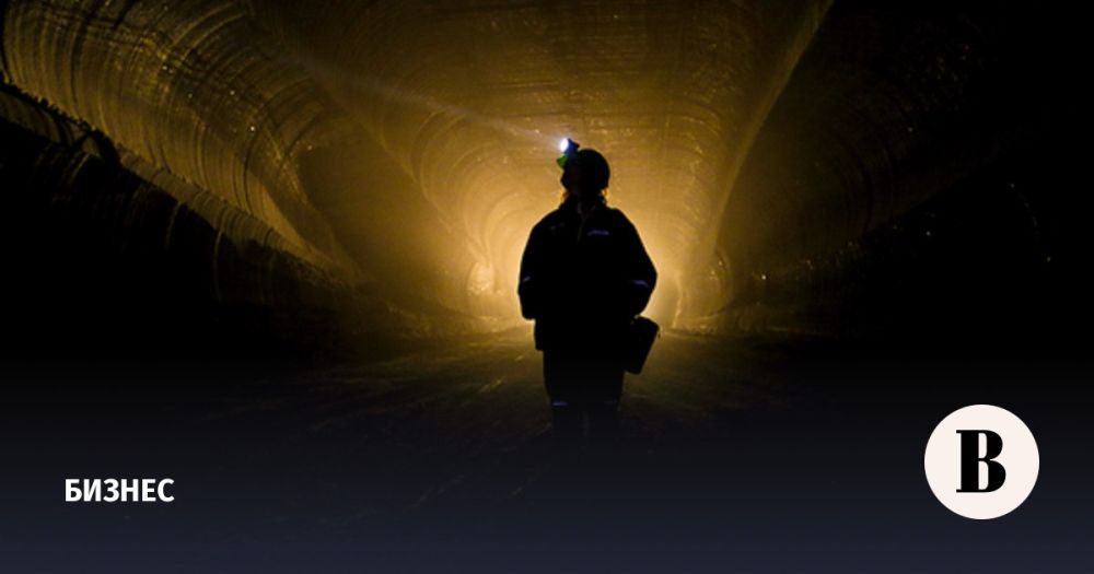 Андрей Крамар: Перед добывающей промышленностью Донбасса открываются новые горизонты: на коллегии Роснедр анонсирован старт масштабных геологоразведочных работ по поиску критически важных минералов