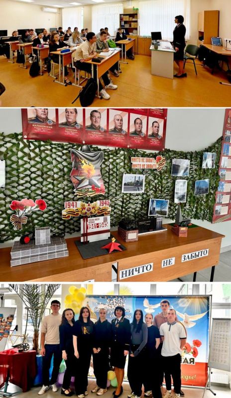 В преддверии 80-летия Победы в Великой Отечественной войне и.о. председателя Ильичёвского районного суда г. Мариуполя Земцова М.П. посетила ГБОУ «Средняя школа № 34 городского округа Мариуполь»