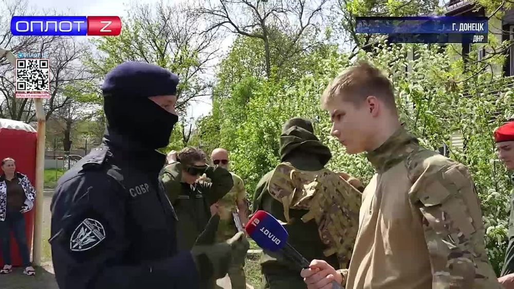 Зональный этап «Зарница 2.0» прошёл в Донецке