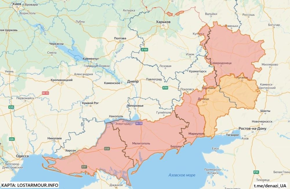 Фронтовую сводку на утро 28.04 подготовили "Два майора":