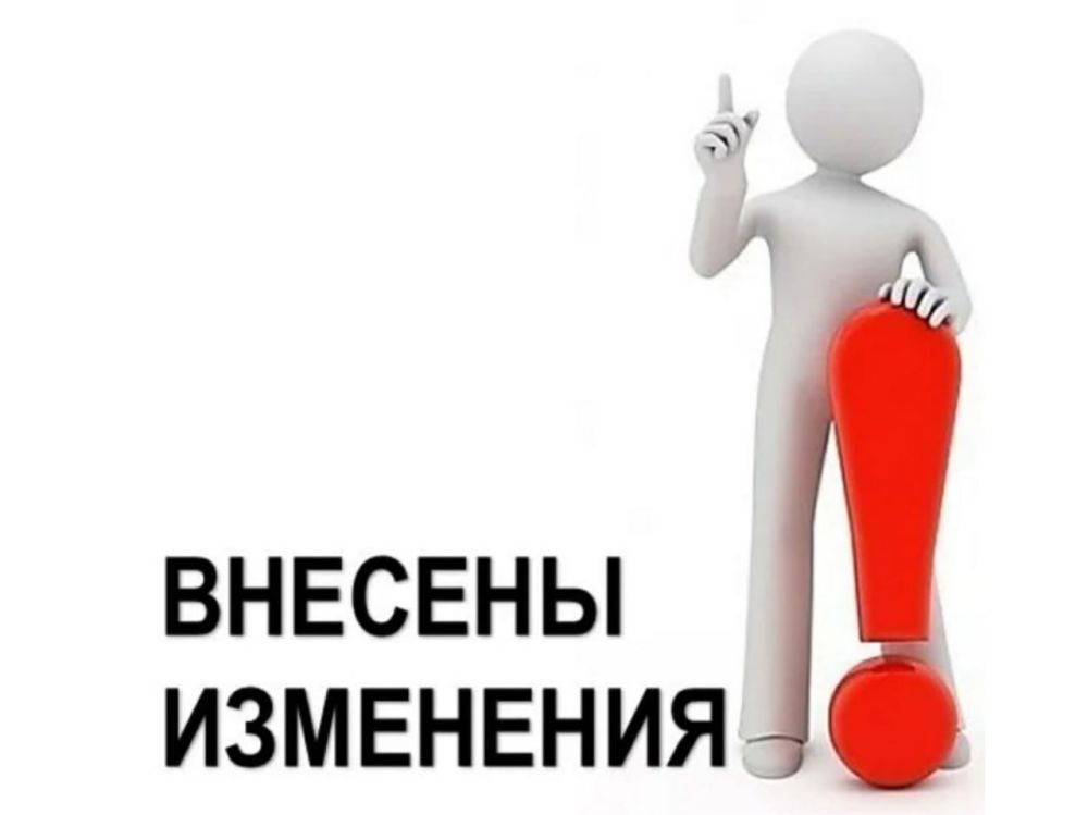 Для маркетплейсов выпустят правила торговли ветпрепаратами