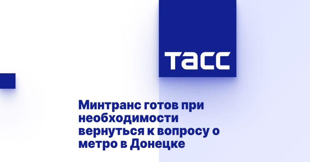�������� ����� ��� ������������� ��������� � ������� � ����� � �������