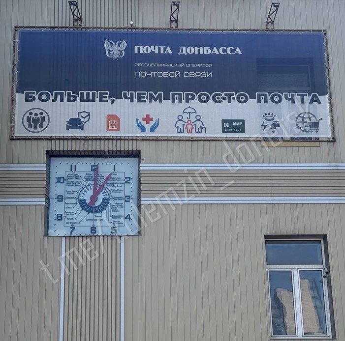 Алексей Кулемзин: Часы на здании Главпочтамта начали отсчёт нового времени