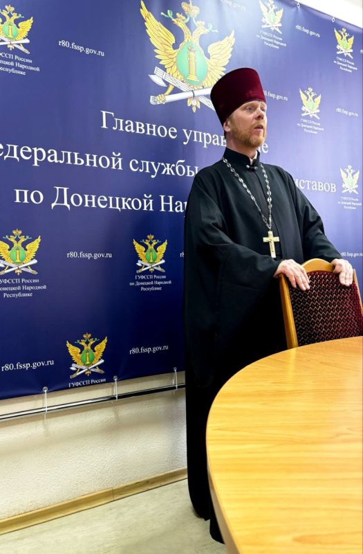 Светлый Праздник Пасхи: встреча священника с молодежным советом ГУФССП России по Донецкой Народной Республике