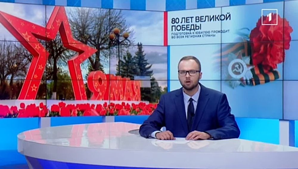 Истории силы и мужества: дети – об отцах и прадедах-фронтовиках