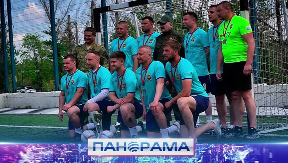 Быстрее, выше, сильнее! В Донецке прошел чемпионат по мини-футболу среди МВД, ФСБ, МЧС и других ведомств