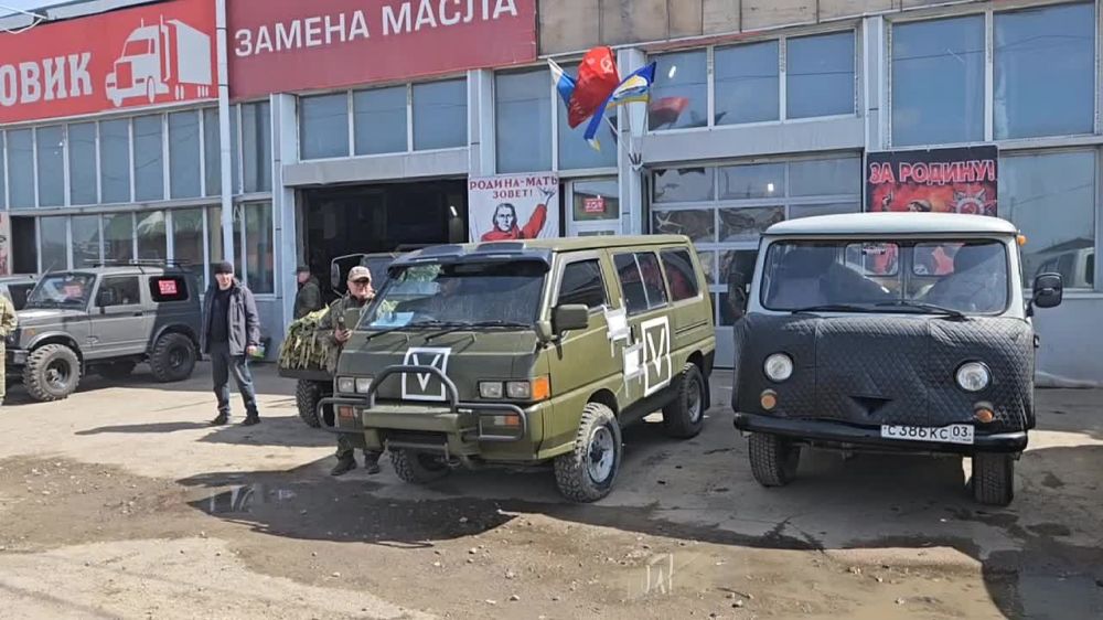 Сбор для штурмовиков действующих на Южно-Донецком направлении