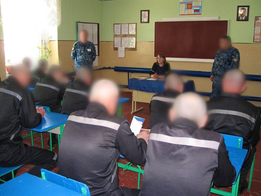 Осужденные ИК-8 встретились с представителями центра занятости