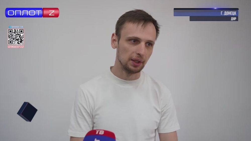 В Донецке прошла Всероссийская ежегодная социально-культурная акция «Библионочь»