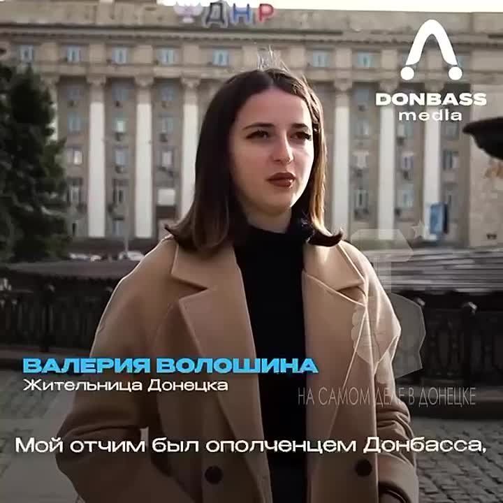 «Мама пошла служить после гибели отчима»