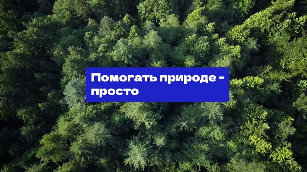 Наталья Бегуненко: Уважаемые жители Петровского района