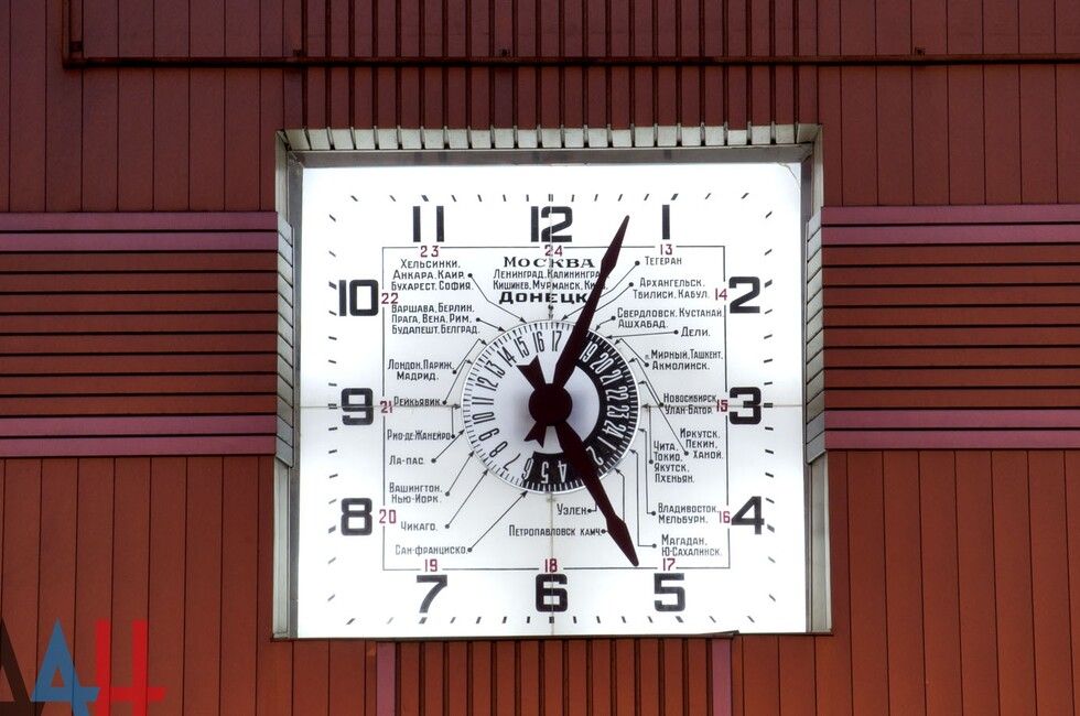 Донецкие куранты вновь заработали после двухлетнего перерыва