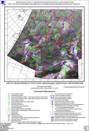 Обзор погодных условий в Европейском регионе в период с 24 по 25 апреля 2025 г.