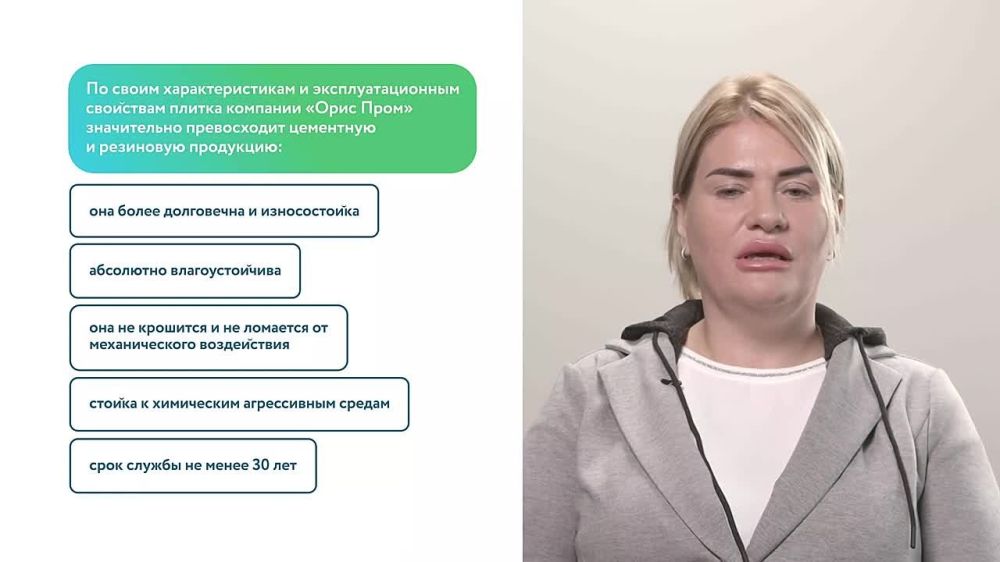 Юрий Будрин: Отработанные шины — отход 4-го класса опасности