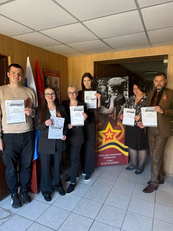 Коллектив Ворошиловского межрайонного суда г. Донецка присоединился к международной исторической акции «Диктант Победы»