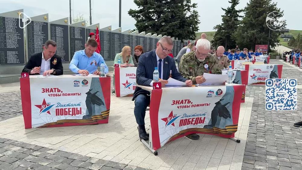 «Диктант Победы» – важное и знаковое событие для каждого человека