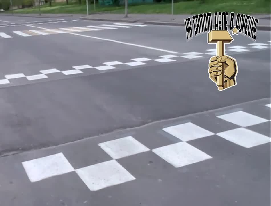 Радость для автомобилистов Донецка