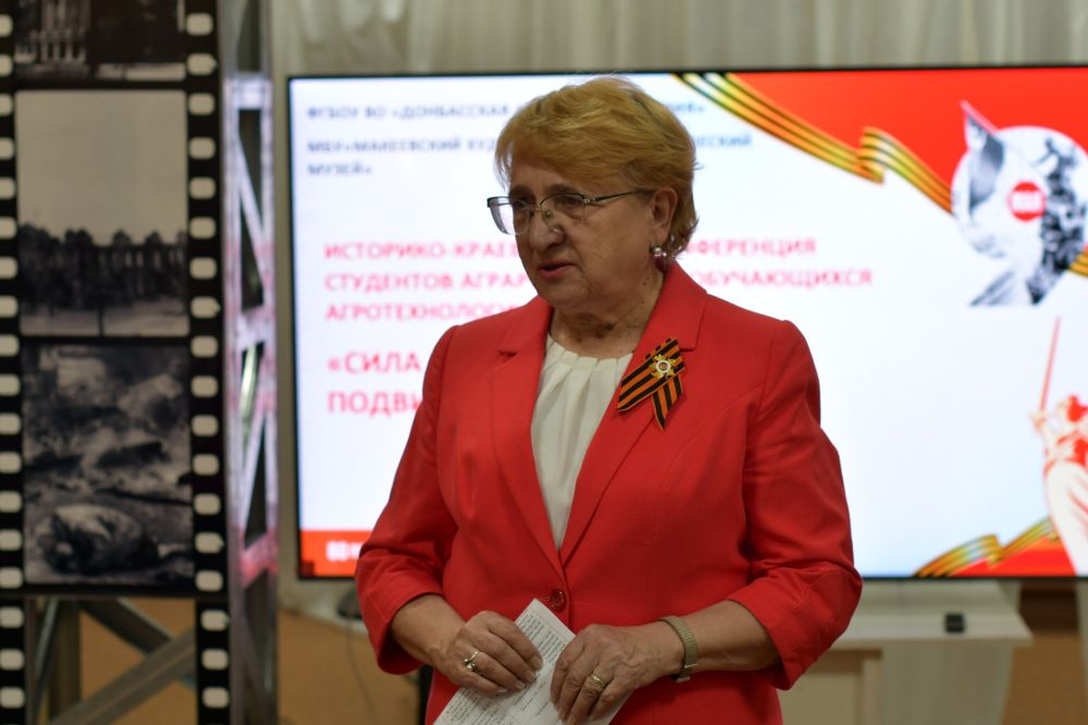 #СтудентыДОНАГРА #Победа80