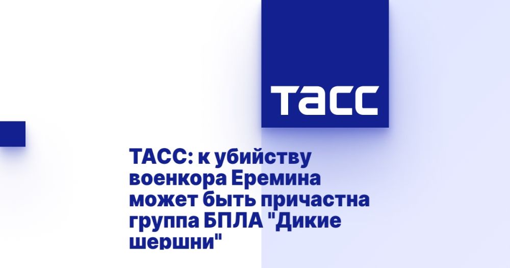 ����: � �������� �������� ������� ����� ���� ��������� ������ ���� "����� ������"