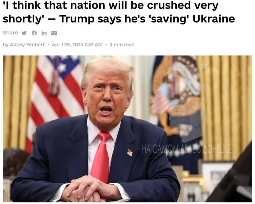 ������� ����� ��������� ����� ����� � �����
