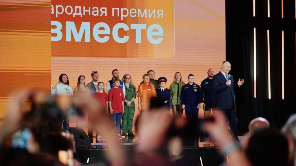 Иван Адамец: МЕЖДУНАРОДНАЯ ПРЕМИЯ #МЫВМЕСТЕ