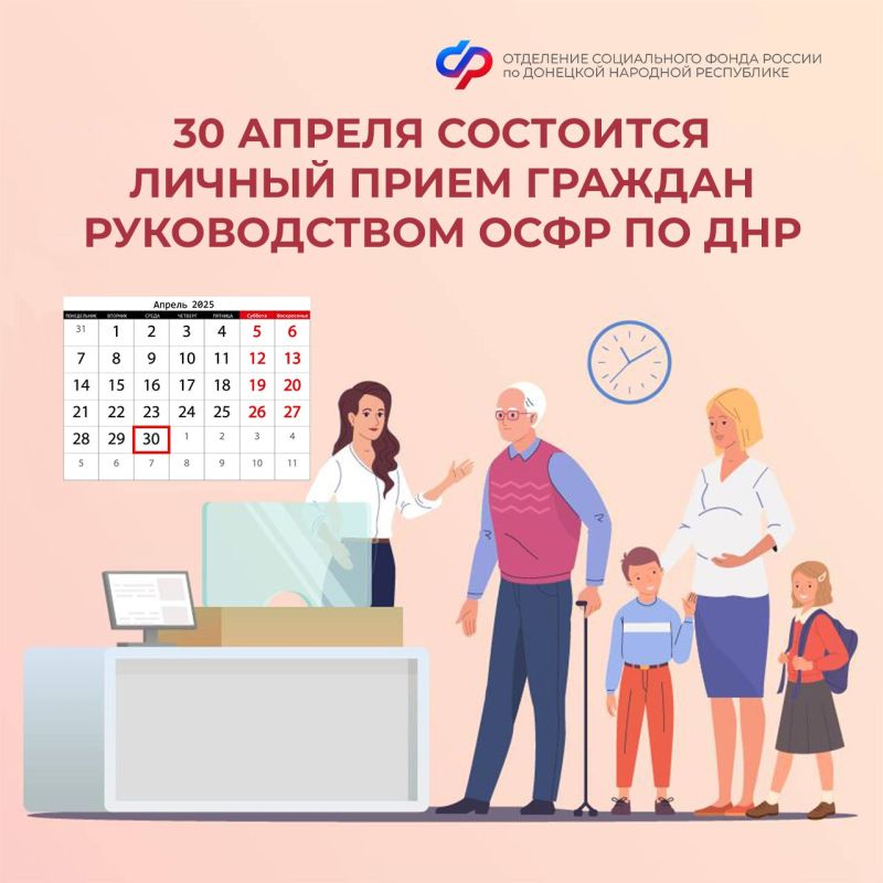 ������ ����� ������� ��� �� �������� ����������� � ����������� �����������