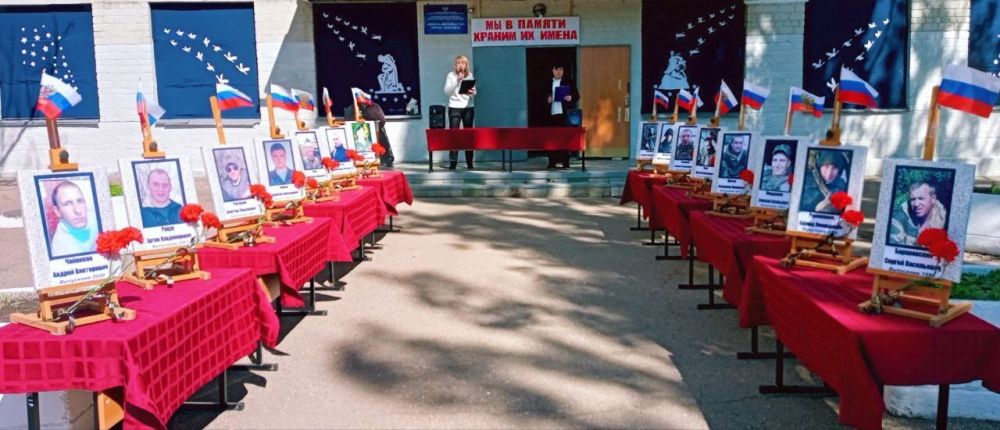 Наталья Бегуненко: В Петровском районе «Школа-интернат № 3 г. о. Донецк» присоединилась к Международной акции «Сад памяти», посвящённой 80-летию Победы