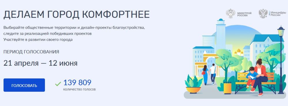 ���������� �������: ��������� ������ �������� �������� ����������, ������� ������!