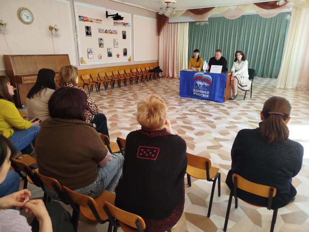 Валентин Левченко: Эмоционально и темпераментно прошла встреча с трудовым коллективом ГКДОУ "Детский сад №397 комбинированного вида городского округа Донецк"