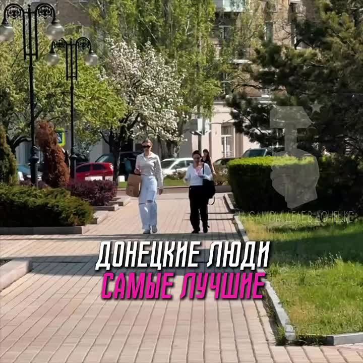 ������ ���� � �������� ������