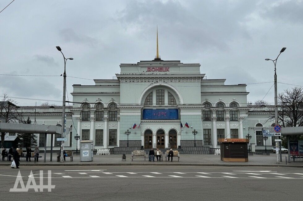 В Донецке в мае возобновит работу главный ж/д вокзал
