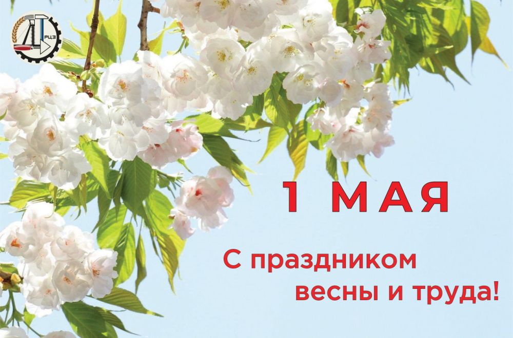 ����������� ���� � ��������� - ���������� ���������� �������, ��������� � ����������� �����!