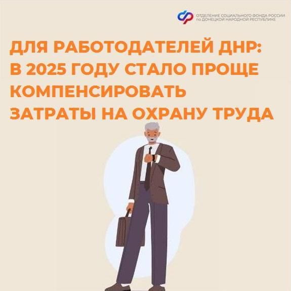 ������������� ��� ����� ����� �������� ����������� ������ �� ����������������� ����