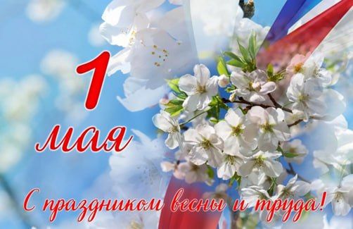 ����� ��������: ������� ������ �������� �������� ����������!