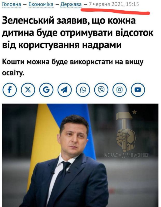 ����������� ��� ����� �����������