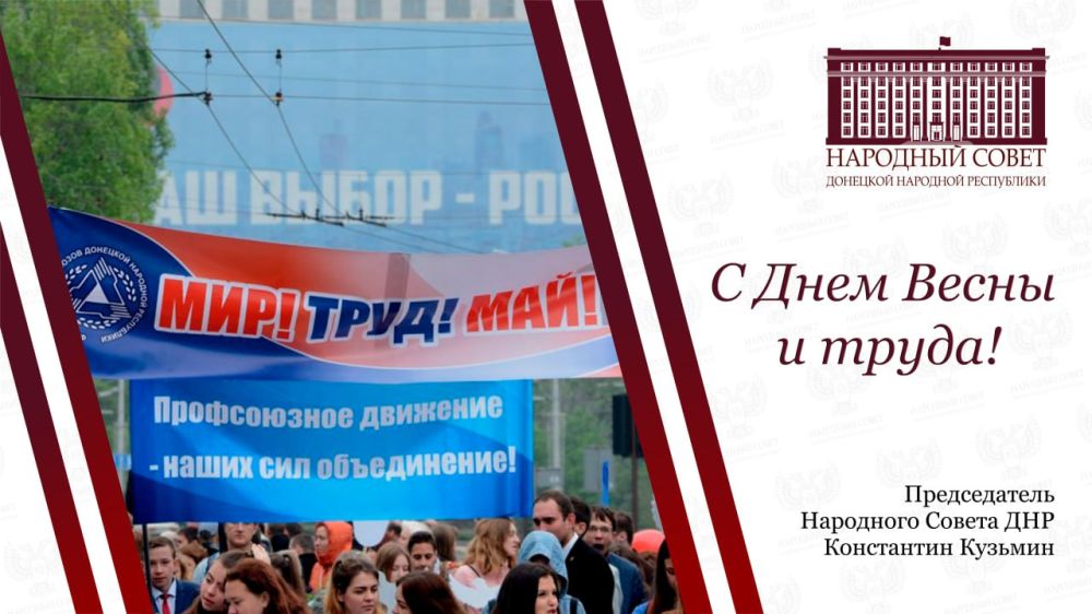 ���������� �������: ������� ������! ��������� ��������� �������� �������� ����������!