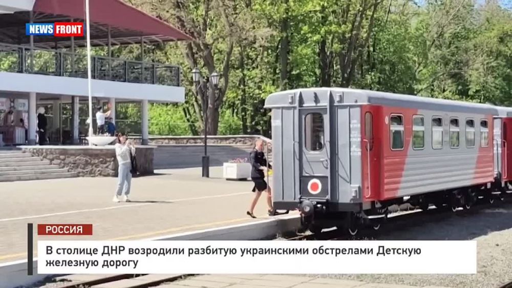  :  ,     -     ,   ,  ,        