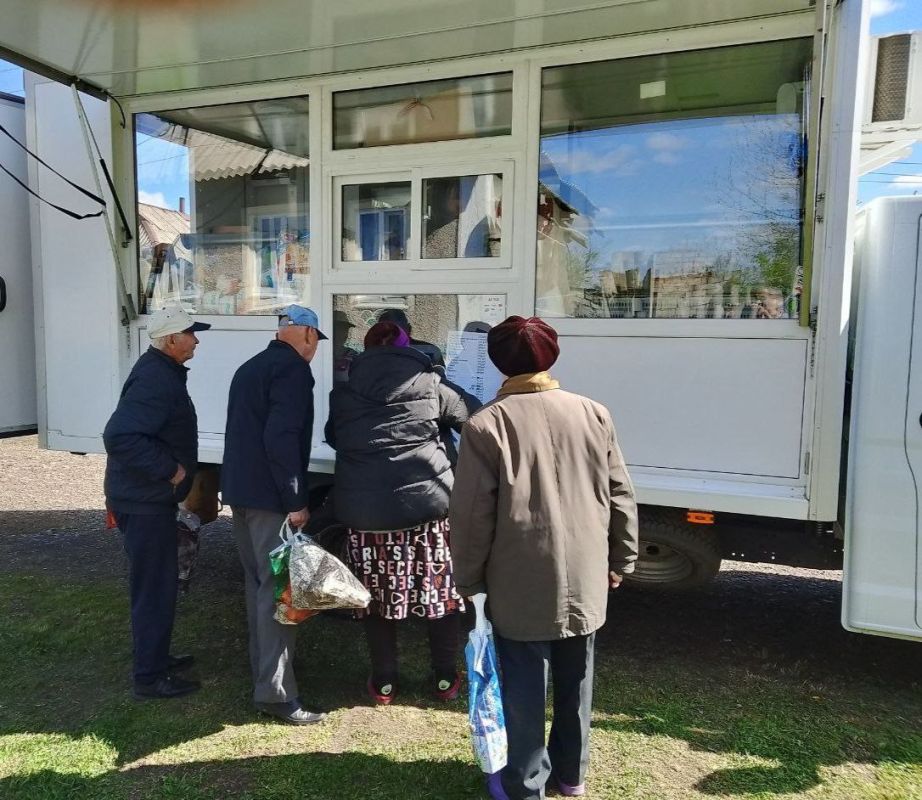  30   2  2025             , , , , ,  