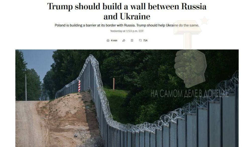 ����� ������ ��������� ����� ����� ������� � �������� � Washington Post