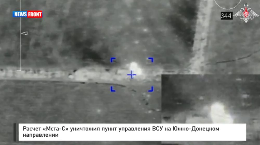 Расчет «Мста-С» уничтожил пункт управления ВСУ на Южно-Донецком направлении