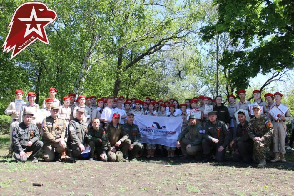 Торжественное закрытие Слёта «Юных поисковиков»!