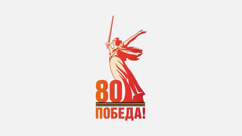 � ����� 80-����� ������ � ������� ������������� ����� �� ��������� ���� �������, ����������, ��������� � ����� ������ ��� ����������� ���!
