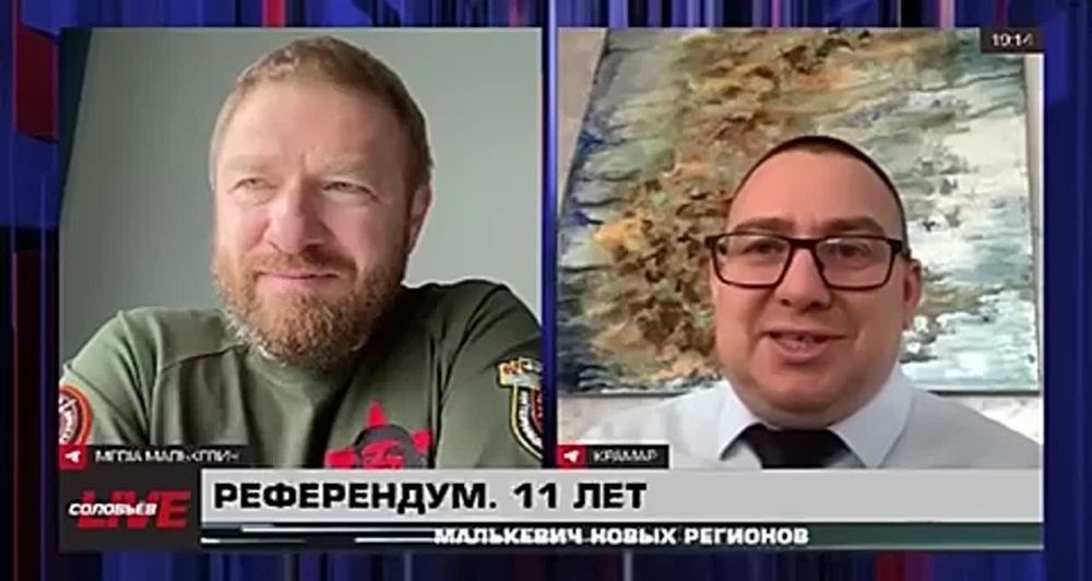 Малькевич Live: Где хранятся бюллетени с исторического референдума 2014 года о создании ДНР?