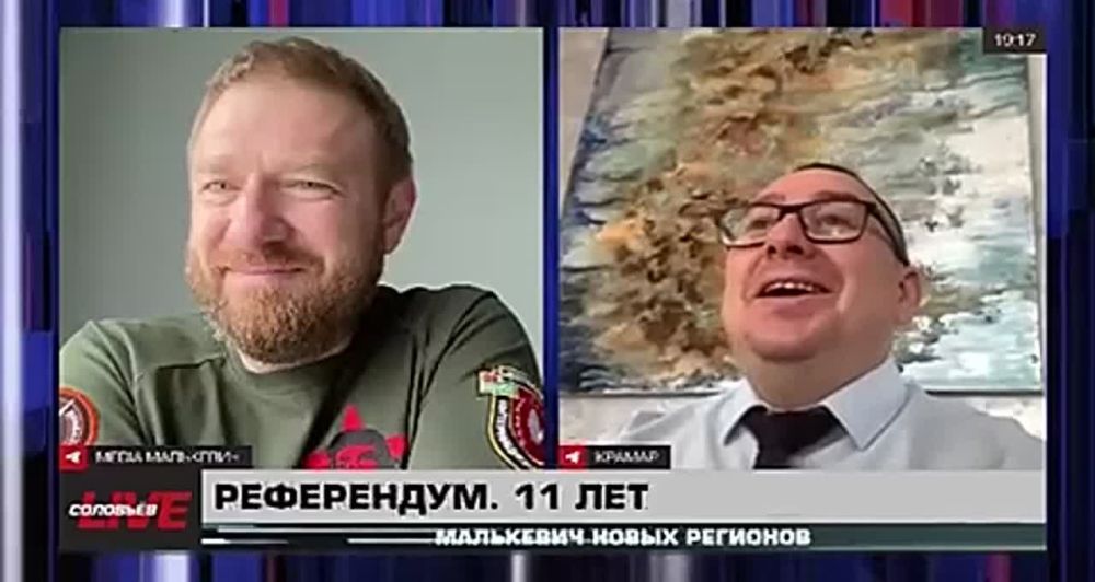 Малькевич Live: Кем принимались исторические решения «о ДНР» в мае 2014 года?