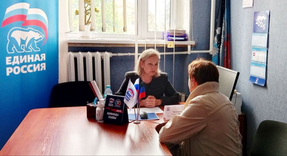 Наталья Бегуненко: В понедельник, 5 мая, в общественной приёмной партии «Единая Россия» Петровского района г. Донецка состоялся приём граждан