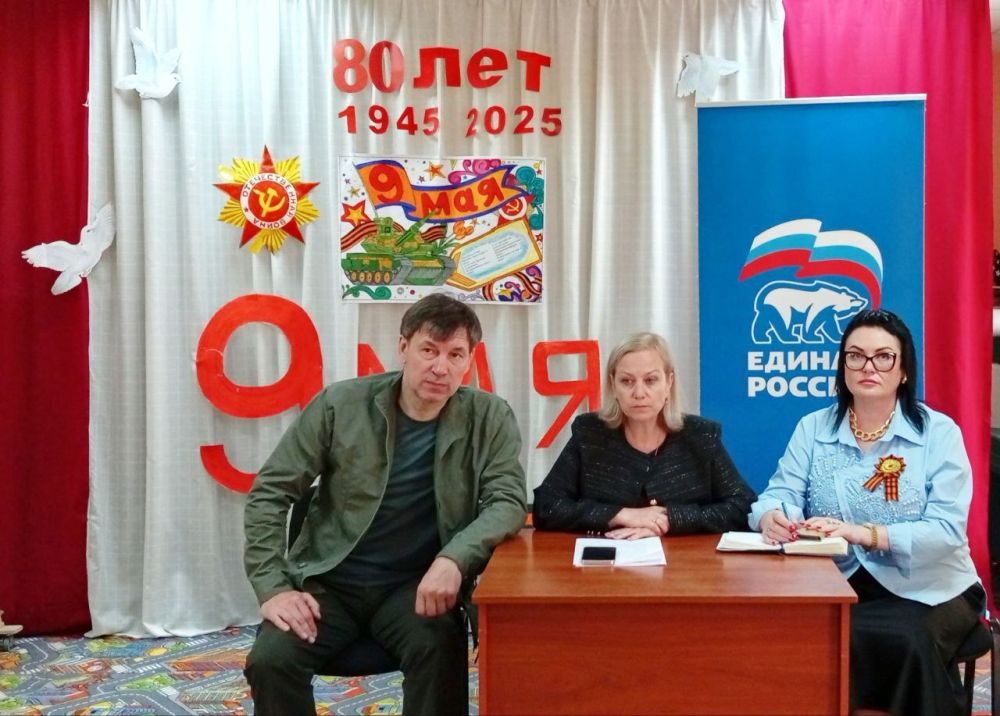 Наталья Бегуненко: В понедельник, 5 мая, руководитель Управы Петровского внутригородского района Администрации городского округа Донецк Бегуненко Наталья провела встречу с трудовым коллективом муниципального бюджетного...